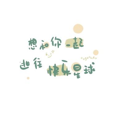 梦幻结界红包版最新版下载